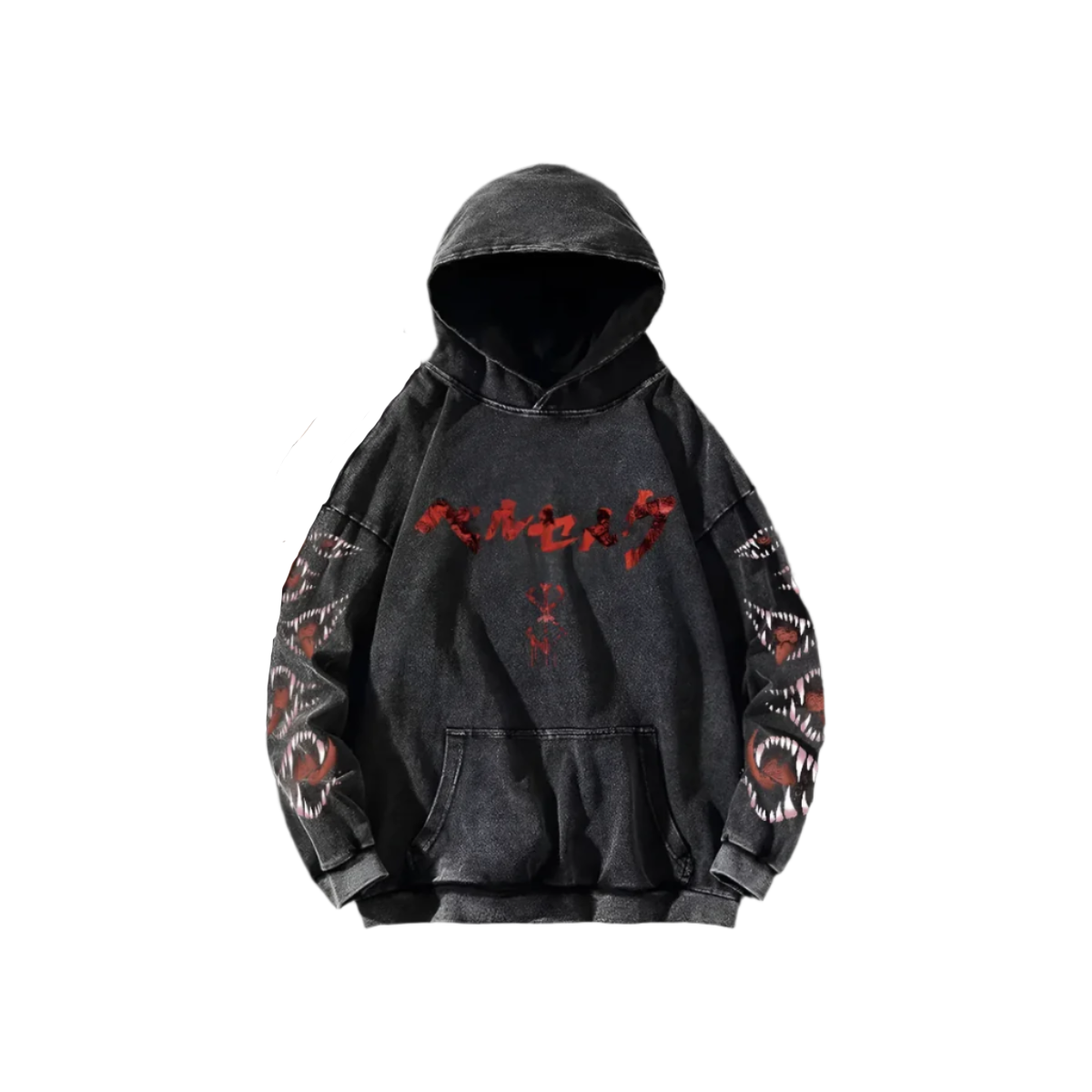 Berserk Vintage Hoodie